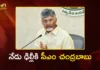CM Chandrababu Heads to Delhi for Meetings with Amit Shah and Other Union Ministers