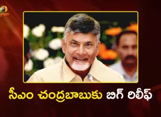 CM Chandrababu Naidu Got Clean Chit From ED in AP Skill Development Case