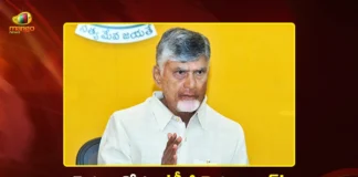 CM Chandrababu Naidu Launches DG Rythu Bazar App For Digital Farming
