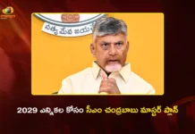 CM Chandrababu Reviews MLAs Performance, Begins Strategy For 2029 Elections