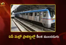 CM Chandrababu Secures Approvals For Vizag and Vijayawada Metro Projects During Delhi Tour