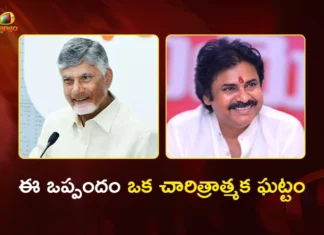 భారత్-అమెరికా ట్రేడ్ డీల్: స్వాగతించిన సీఎం చంద్రబాబు, ఉప ముఖ్యమంత్రి పవన్ కళ్యాణ్ CM Chandrababu and Dy CM Pawan Kalyan Welcome India-US Trade Deal