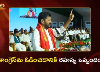 దమ్ముంటే కాళేశ్వరం దోషులను అరెస్ట్ చేయండి – కేంద్రానికి సీఎం రేవంత్ రెడ్డి సవాల్ CM Revanth Reddy Alleges, BRS and BJP Forged Secret Pact to Defeat Congress