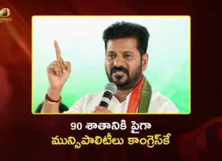 CM Revanth Reddy Confident Congress Will Win Over 90 Percent of Municipalities