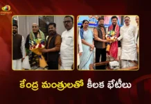 CM Revanth Reddy Key Meetings With Central Ministers During Delhi Visit