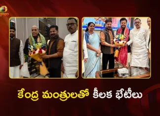 CM Revanth Reddy Key Meetings With Central Ministers During Delhi Visit