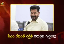 CM Revanth Reddy Receives Invitation From Harvard Kennedy School For AI Policy Symposium