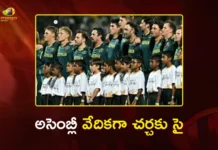 CM Revanth Reddy Slams BRS Allegations on Water Cooperation With AP