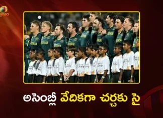 గోదావరి జలాలపై అసెంబ్లీ వేదికగా చర్చకు సై – బీఆర్ఎస్కు సీఎం రేవంత్ రెడ్డి సవాల్ CM Revanth Reddy Slams BRS Allegations on Water Cooperation With AP