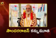 Chilkur Balaji Temple Chief Priest Dr. MV Soundararajan Passed Away
