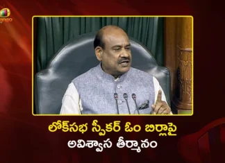 లోక్సభలో హైడ్రామా: స్పీకర్ ఓం బిర్లాపై కాంగ్రెస్ అవిశ్వాస తీర్మానం Congress, Opposition Submits No-Confidence Motion Against Lok Sabha Speaker Om Birla
