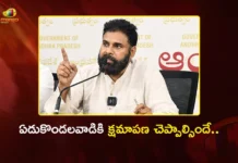 Dy CM Pawan Kalyan Demands Stringent Punishment for Culprits in Laddu Adulteration Case