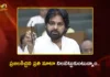 Dy CM Pawan Kalyan Reaffirms Govt’s Commitment to Welfare in AP Assembly