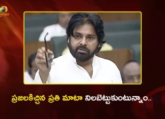 ప్రజలకిచ్చిన ప్రతి మాటా నిలబెట్టుకుంటున్నాం – అసెంబ్లీలో డిప్యూటీ సీఎం పవన్ కళ్యాణ్ Dy CM Pawan Kalyan Reaffirms Govt’s Commitment to Welfare in AP Assembly