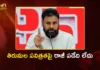 Dy Pawan Kalyan Directs JSP Cadre to Highlight Past Govt’s Irregularities at Tirumala