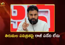 Dy Pawan Kalyan Directs JSP Cadre to Highlight Past Govt’s Irregularities at Tirumala