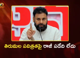 Dy Pawan Kalyan Directs JSP Cadre to Highlight Past Govt’s Irregularities at Tirumala