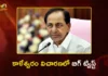 Former CM KCR Challenges Justice P.C. Ghosh Commission Report in High Court