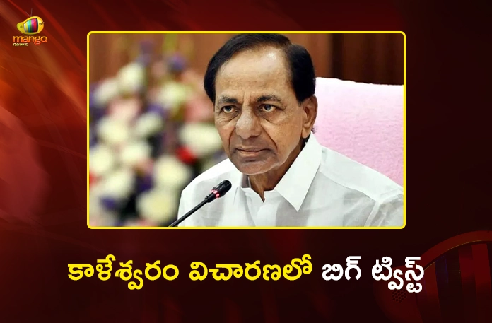 Former CM KCR Challenges Justice P.C. Ghosh Commission Report in High Court Former CM KCR Challenges Justice P.C. Ghosh Commission Report in High Court