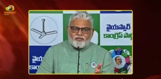 Former Minister Ambati Rambabu Faces New PT Warrant