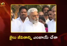 Former Minister Ambati Rambabu Released From Rajahmundry Central Jail