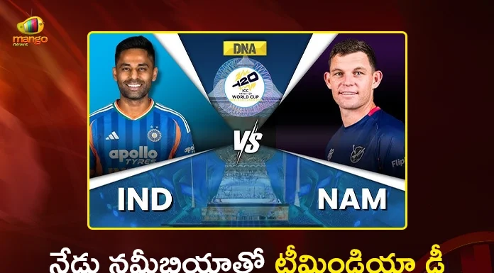 ICC T20 World Cup 2026 Team India to Face Namibia Today