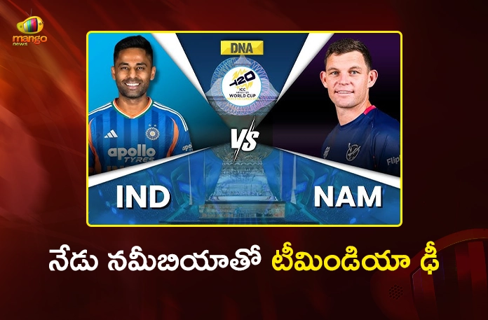 ICC T20 World Cup 2026 Team India to Face Namibia Today ICC T20 World Cup 2026 Team India to Face Namibia Today