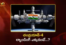 ISRO Targets Mons Mouton on Moon’s South Pole as Landing Site for Chandrayaan-4 Mission