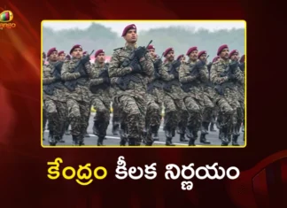 కేంద్రం కీలక నిర్ణయం.. అగ్నివీర్లు, ఆర్మీ జవాన్లకు రిటైర్మెంట్ తర్వాత రైల్వేలో ఉద్యోగాలు Indian Railways and Army Launch Framework to Hire Agniveers and Ex-Servicemen