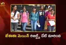 JEE Main 2026 Session 1 Results and Final Key Postponed to February 16