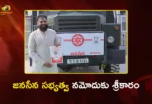 Jana Sena Chief Pawan Kalyan Launches Party Membership Drive, Donates Rs.2Cr For Cadre Insurance