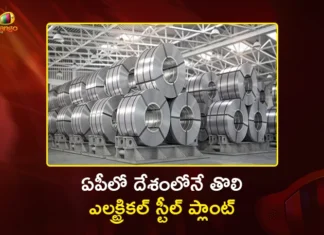 శ్రీసిటీలో దేశంలోనే తొలి ఎలక్ట్రికల్ స్టీల్ ప్లాంట్.. ఏర్పాటుకు ముందుకొచ్చిన జపాన్ సంస్థ Japan's Proterial Group to Set Up Metglas, An Electrical Steel Plant in Sree City