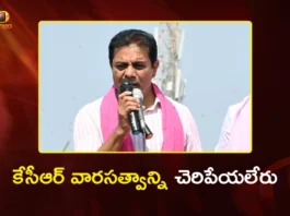 KTR Slams Revanth Reddy Govt Over Unfilled Promises