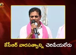 మున్సిపల్ ఎన్నికల్లో కాంగ్రెస్ కు పాతరేయండి.. బీఆర్ఎస్ వర్కింగ్ ప్రెసిడెంట్ కేటీఆర్ KTR Slams Revanth Reddy Govt Over Unfilled Promises