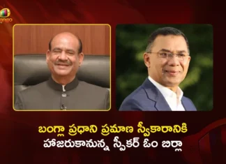 Lok Sabha Speaker Om Birla to Attend Bangladesh PM Tarique Rahman's Swearing-in Ceremony