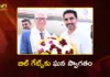 Microsoft co-founder Bill Gates Arrives in AP, Receives Warm Welcome From Minister Nara Lokesh