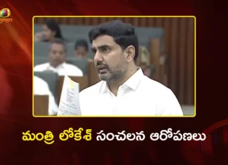 Minister Nara Lokesh Alleges Rs 1,000 Cr Undue Benefits to Ex CM YS Jagan’s Companies