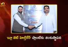 Minister Nara Lokesh Inaugurates Blue Jet Healthcare Pharma Unit in Anakapalli