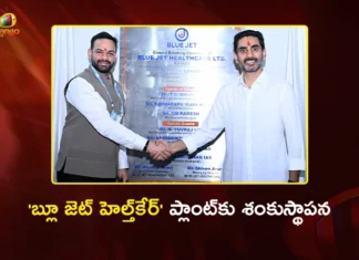 బ్లూ జెట్ హెల్త్ కేర్ మాన్యుఫ్యాక్చరింగ్ ప్లాంట్కు శంకుస్థాపన చేసిన మంత్రి లోకేష్ Minister Nara Lokesh Inaugurates Blue Jet Healthcare Pharma Unit in Anakapalli