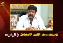 Nandamuri Balakrishna Inaugurates Advanced Cancer Treatment Facilities at Basavatarakam Hospital
