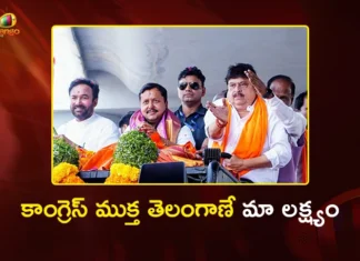 పాలమూరు గడ్డపై బీజేపీ జాతీయ అధ్యక్షుడు నితిన్ నబీన్ తొలి బహిరంగ సభ Nitin Nabin Campaigns in Mahabubnagar For BJP Ahead of Telangana Municipal Polls