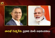 PM Modi Congratulates Tarique Rahman on BNP’s Win in Bangladesh Parliamentary Elections