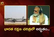 PM Modi Inaugurates Northeast’s First Emergency Landing Facility in Assam's Moran Today