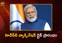 PM Modi Launches Nationwide HPV Vaccination Drive For 14-Year-Old Girls