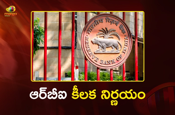 RBI Considers Allowing Tier 3 and 4 UCBs to Decide Housing Loan Tenure RBI Considers Allowing Tier 3 and 4 UCBs to Decide Housing Loan Tenure