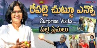 Repalle’s Nostalgic Journey Vijayas Harivillu’s Heartwarming Surprise Visits