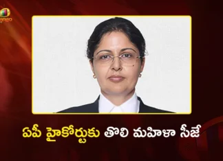 ఏపీ హైకోర్టుకు తొలి మహిళా సీజే.. చరిత్ర సృష్టించిన జస్టిస్ లీసా గిల్ SC Collegium Recommends Justice Lisa Gill For Chief Justice of AP High Court
