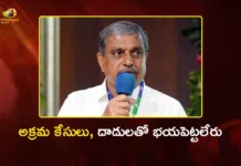 Sajjala Ramakrishna Reddy Says, YSRCP Will Fight Against Illegal Cases