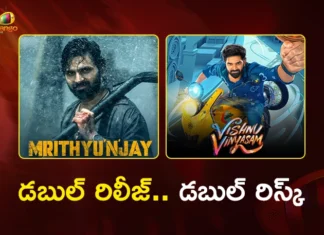 Sree Vishnu’s Mrithyunjay and Vishnu Vinyasam Same Day Release A Disastrous Clash