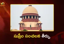 సుప్రీం సంచలన తీర్పు.. ఎన్సీఈఆర్టీ 8వ తరగతి పాఠ్యపుస్తకంపై సంపూర్ణ నిషేధం Supreme Court Imposes Blanket Ban on NCERT Class 8 Textbook